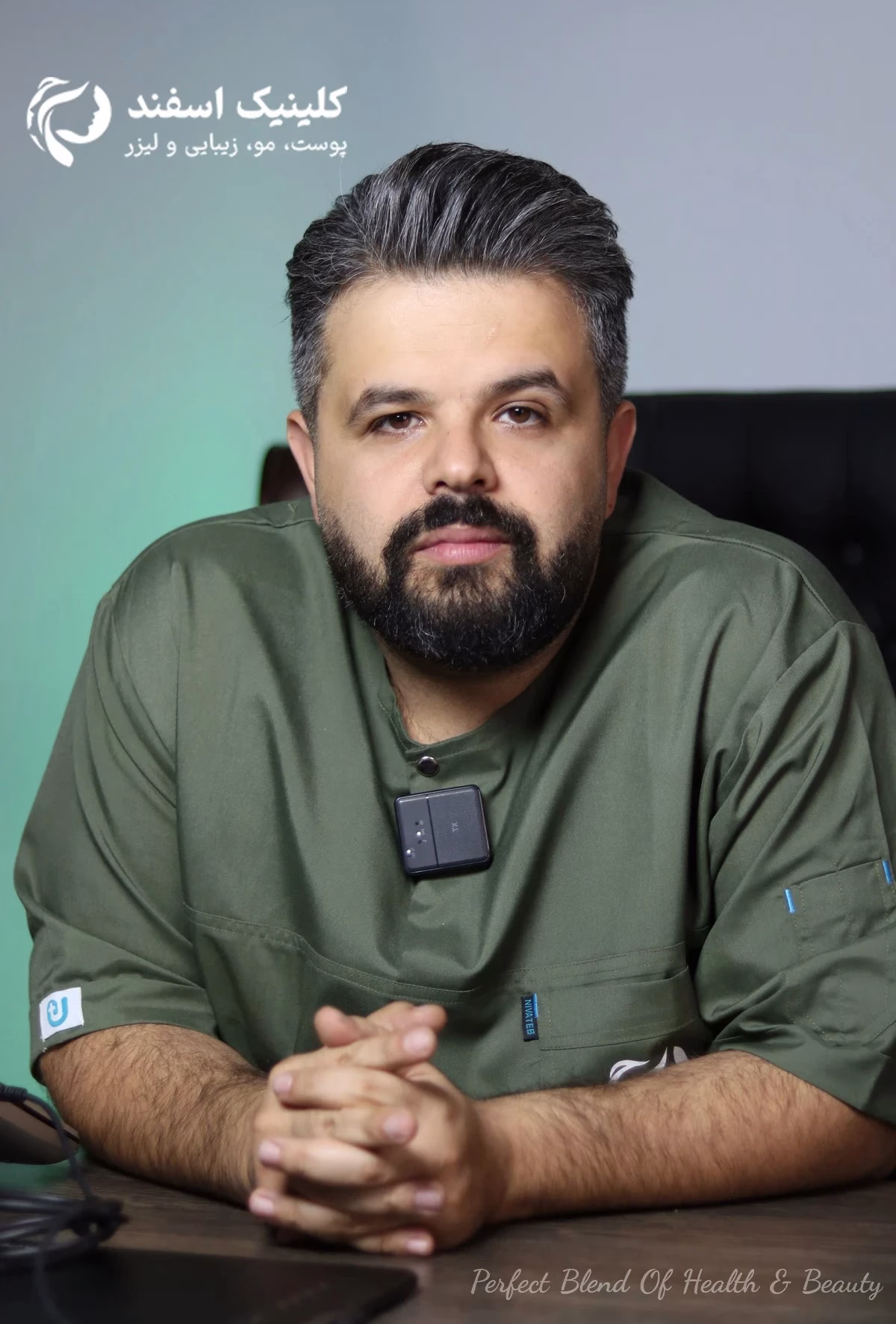 دکتر پدرام ملحم‌ آذر